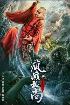 美丽的女上班族被带到一个房子里，发生了浓烈的性爱 - 美丝美腿