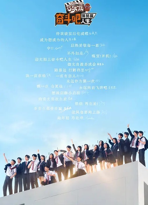鬼作第5部社长的女儿追逐生日派对第1部中文字幕 - 美丝美腿