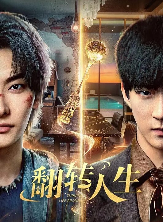 顶级美腿甜美女神Chloe霏霏与金主无套啪啪内射 - 美丝美腿