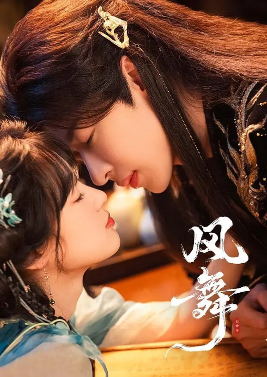 清纯萌妹子萌妹足控啪啪_线下约啪爱跳舞的小仙女足交啪啪_双腿夹腰使劲操_萌萌哒KISS_ - 美丝美腿