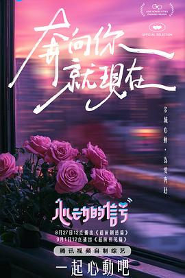 网红高跟配丝袜，夜景酒店随意啪 - 美丝美腿
