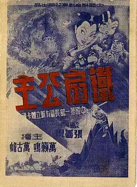 青青草成人在线免费观看 - 美丝美腿