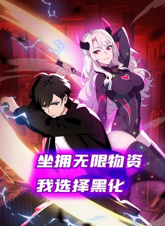 20208217757用户上传真他娘的刺激 - 美丝美腿