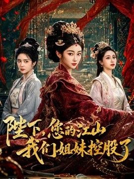 饼干姐姐-性爱电话来电 挨操中老公打来电话查岗 - 美丝美腿