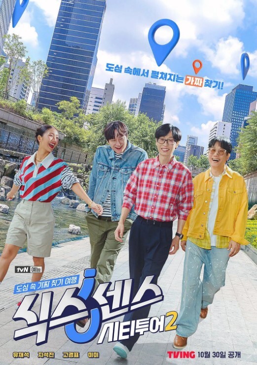 AV拍摄现场直播办公室的制服OL颜值不错众目睽睽激情啪啪体验口交大鸡巴玩吃抠逼各种抽插 - 美丝美腿