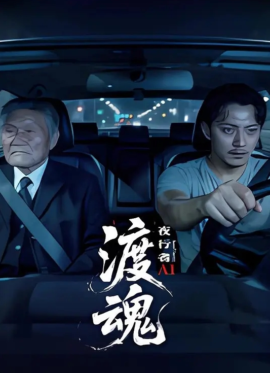 忧郁公主异域气质 - 美丝美腿