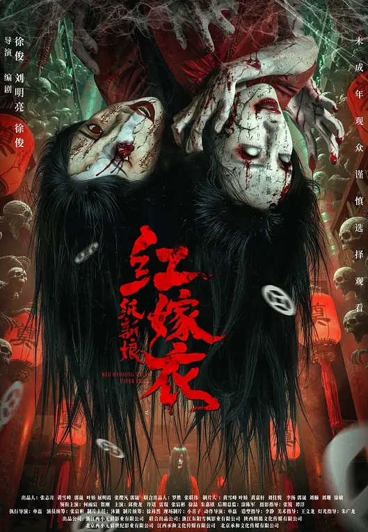 极品软萌甜美粉嫩白丝萝莉双马尾小可爱白虎嫩穴又粉又嫩又紧策马奔腾嘤嘤细语小母狗 - 美丝美腿