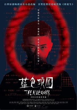 99啪啪视频 - 美丝美腿