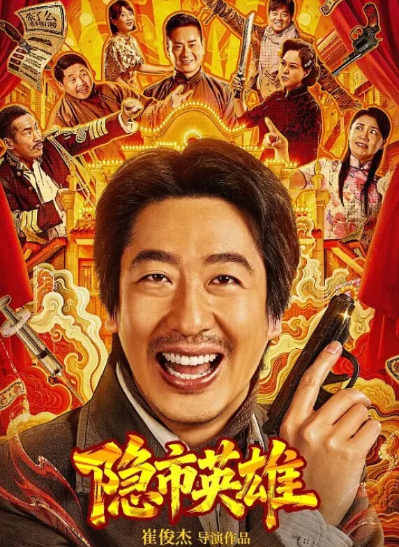 风情人气桑拿情趣学生制服诱惑高跟鞋地上骑坐道具JJ卫生抽插 - 美丝美腿