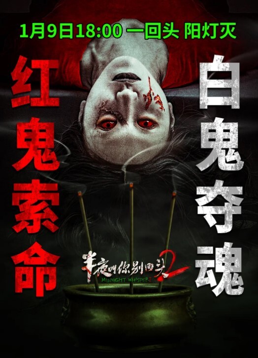 足控小哥给自己的长腿女友买了一屋子各式各样的丝袜来满足自己的XP - 美丝美腿