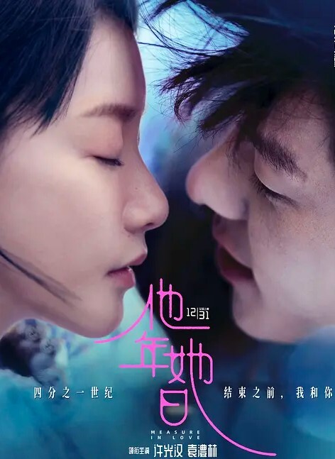瑶瑶小妖精火车上勾引乘客厕所里疯狂口交无套操绝对真实 - 美丝美腿