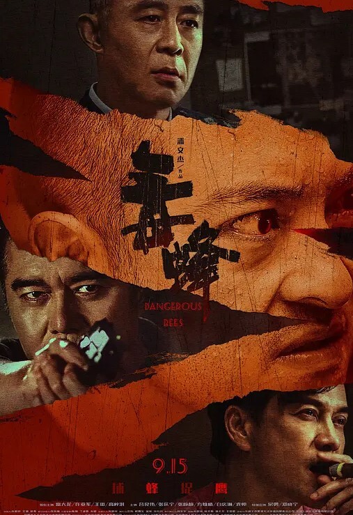 老王探花听嫩妹少妇们讲一讲人生故事几番撩拨之下又摸又插 - 美丝美腿
