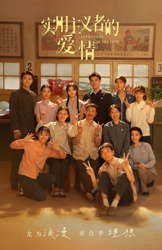 极品美鲍翘臀JK制服后入 - 美丝美腿