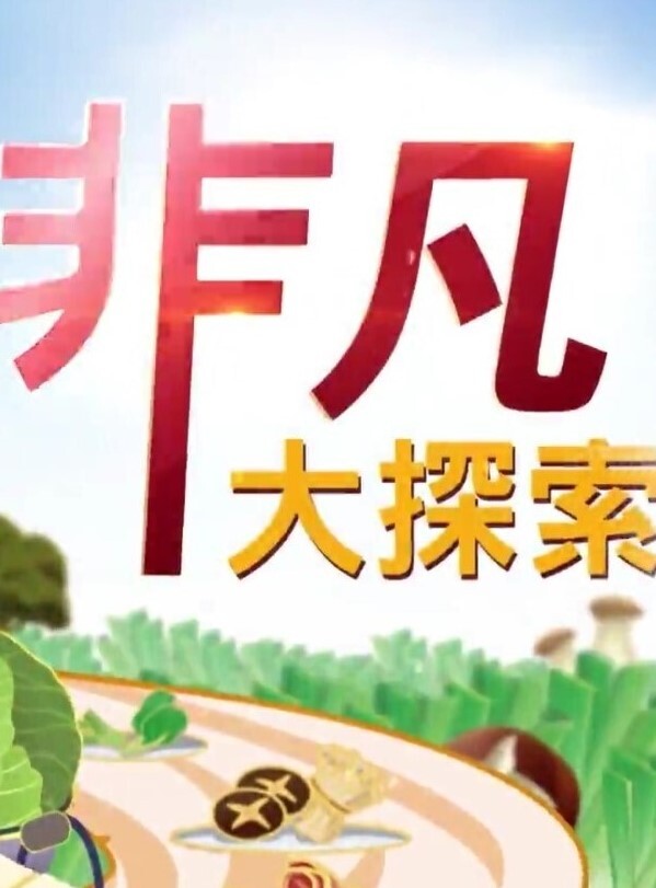迷奸系列变态男偷配房门钥匙入室掐晕少妇扒光玩弄啪啪 - 美丝美腿