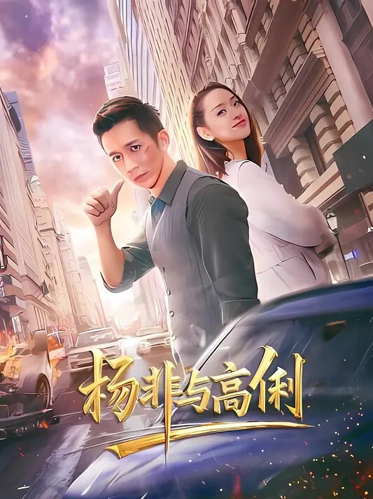 帅气模特直男浴室完美身材撸管 - 美丝美腿
