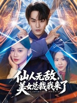 台北娜娜最新视频 为你做M 乳夹 肛塞 自慰棒 绿色巨屌 哪一个更能讨好我的主人呢 - 美丝美腿