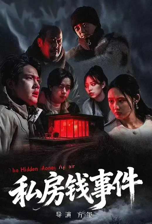 @20208020869 用户上传：淫荡大学女友_口交肉棒技术熟练_一脸销魂细细品味 - 美丝美腿