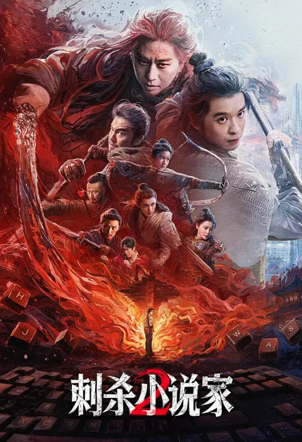 男爵精品首遇事逼态度恶劣小姐姐狠狠爆操她OK - 美丝美腿
