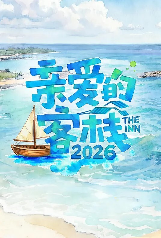真实记录留学大学生月莹与黑人炮友私拍流出 - 美丝美腿
