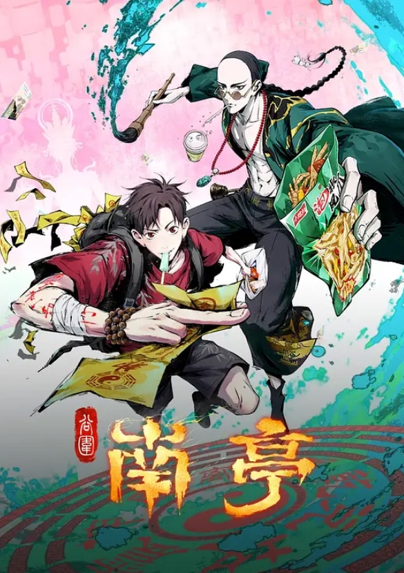 【反差婊自拍】女友穿情趣丝袜，居家情趣做爱自拍视频，骚女友就是个反差婊 - 美丝美腿