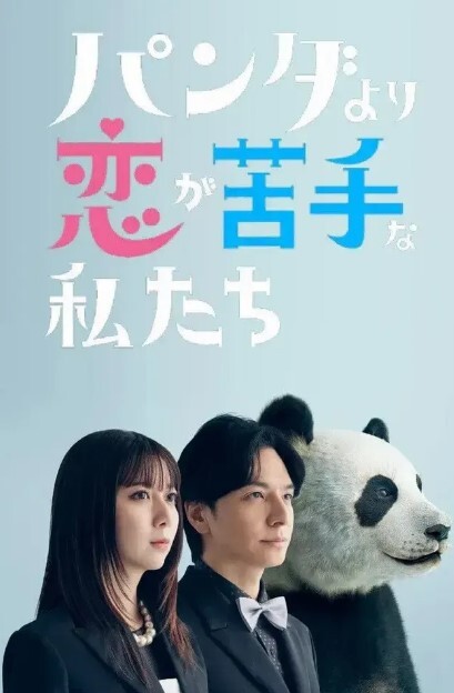 探花阿帅长得像吴亦凡帅哥聊天软件约了个颜值大波妹酒店开房准备玩几天 - 美丝美腿