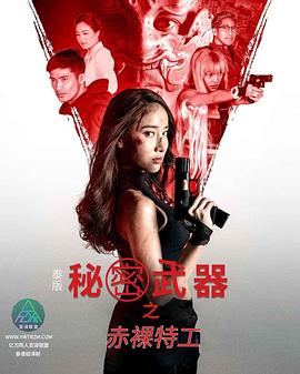 有哪些色情网站 - 美丝美腿