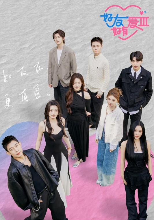 我不进去我就蹭蹭这女的太骚了男的不动她自己动 - 美丝美腿