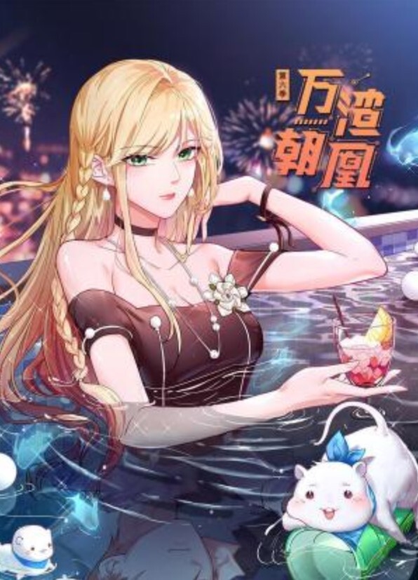 DOA-093 巨乳美女黑人巨根中出交尾 - 美丝美腿