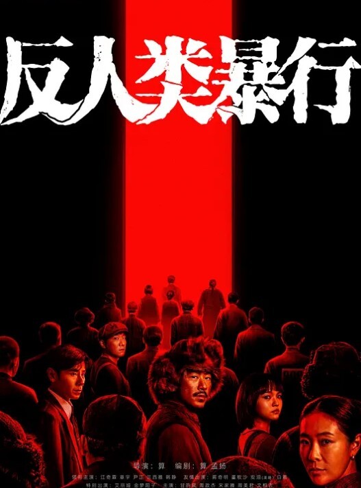 淫荡女团黑丝情趣骚逼两个一起给小哥口交大鸡巴玩弄完美身材多体位蹂躏爆草抽插浪叫呻吟不止精彩刺激 - 美丝美腿