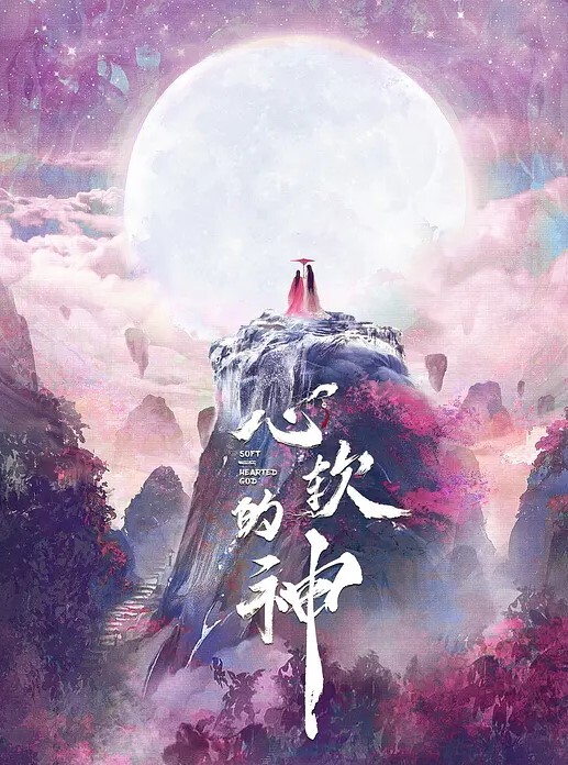 答应给极品高中生买手机才跟我去酒店给我各种玩弄不停操的美女哇哇叫看她淫荡的样子必须要介绍兄弟一起操 - 美丝美腿