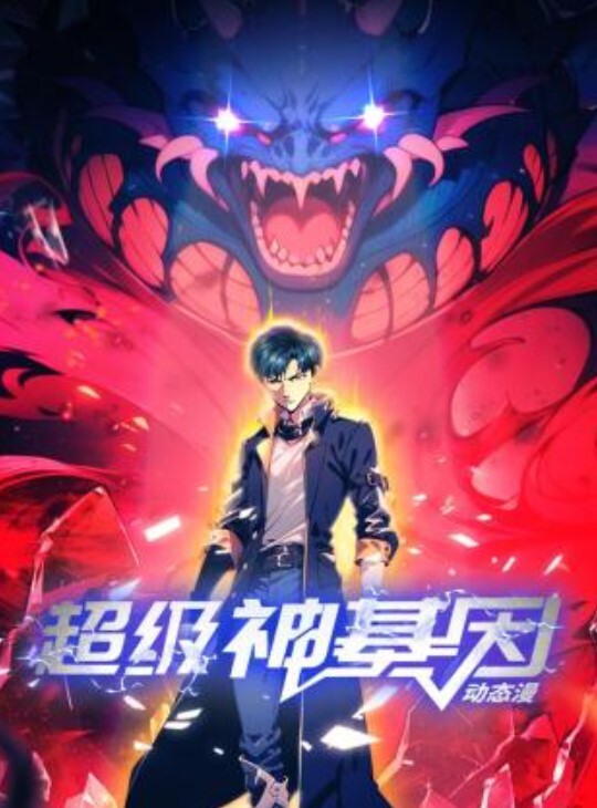 重磅推荐女神归来清绾上 - 美丝美腿