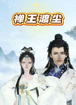 约过最懒的小哥哥，总感觉我把他上了-2 - 美丝美腿