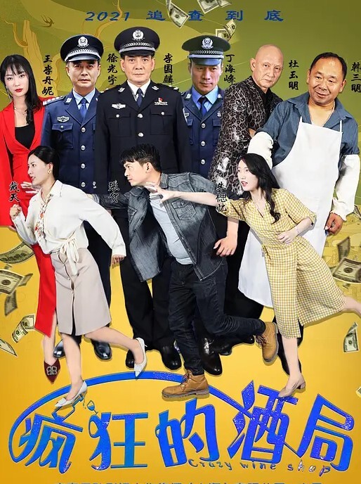 不出血我就退下帮妹子破处也太拼了吧一直安慰妹子别紧张但自己都快软趴了 - 美丝美腿