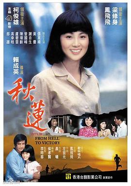 杨颖啪啪啪视频 - 美丝美腿