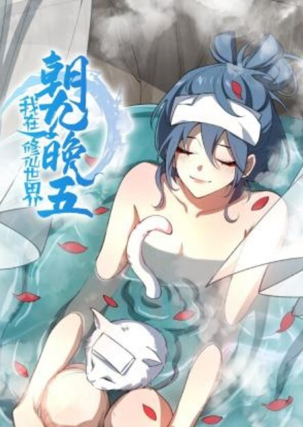 20205472134用户上传工作室里的妹子极品玉足性感凉鞋_超近距离拍 - 美丝美腿