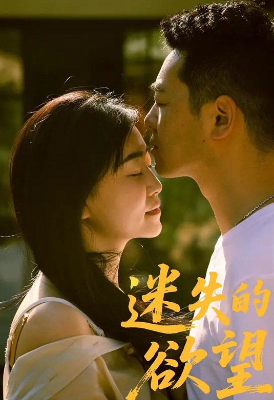 AI-白鹿-秘书的工作 - 美丝美腿