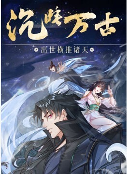 18岁粉妹子居然有着180CM的裸高逆天大长腿小哥突然显得小鸟依人尴尬了 - 美丝美腿