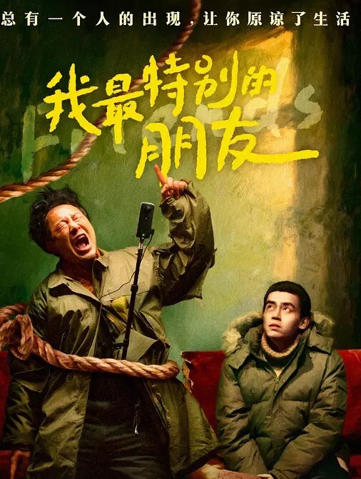 Cola酱白丝性感女仆在线榨精 - 美丝美腿