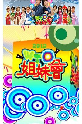 1024av大香蕉 - 美丝美腿