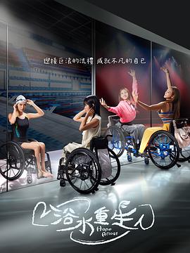 麻豆番号 - 美丝美腿