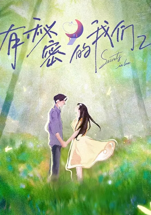 PRED-540 女老闆強姦環 傲視我們的傲嬌小美女，變成了性活塞肉自慰者！高島愛 - 美丝美腿