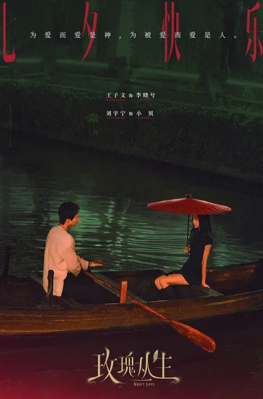 商场少妇街射在身上 - 美丝美腿