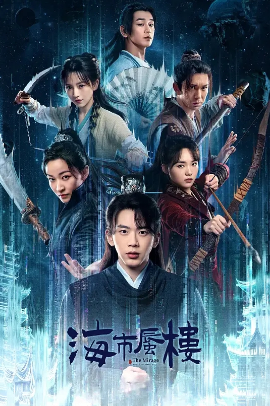 AI-刘亦菲-和最讨厌的老板下地考察 - 美丝美腿