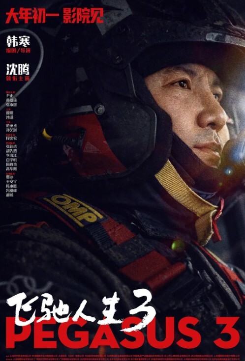 女同性剧情女同性爱游戏_两女一根水晶棒互相插插 - 美丝美腿