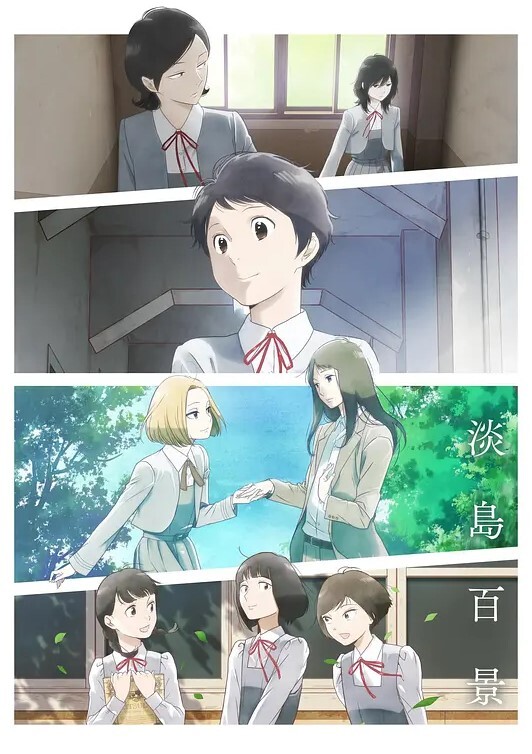 集体群p淫乱狂欢. - 美丝美腿