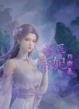学校女厕全景偷拍多位漂亮学妹各种美鲍鱼完美展示 (2) - 美丝美腿