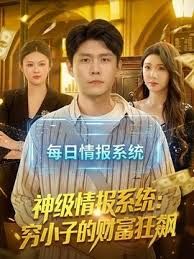 【百度云泄露】深圳大神的两次性爱经过，女主相貌很可爱清纯，短发纹身，胸部很大，口交颜射，贵在真实 - 美丝美腿