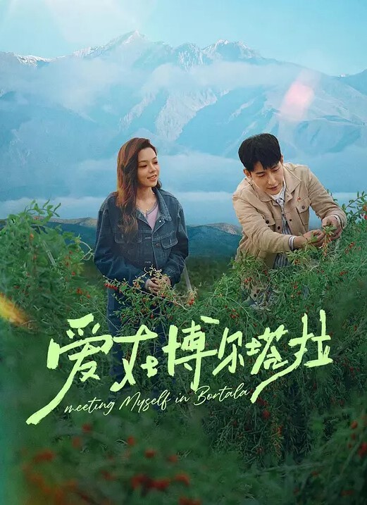 BellesaFilms-隔离和被压抑【BellesaPlus】 - 美丝美腿