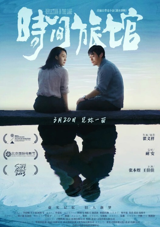 艳照门周年重制版阿娇.张柏芝.陈文媛全套 - 美丝美腿