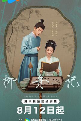 大香蕉大香蕉视频在线 - 美丝美腿